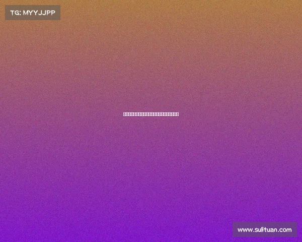 球队新赛季目标明确主帅携新援全力冲击冠军荣耀