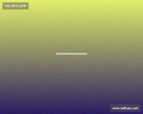 德甲边卫崛起之路：从默默无闻到顶级防线核心的成长故事