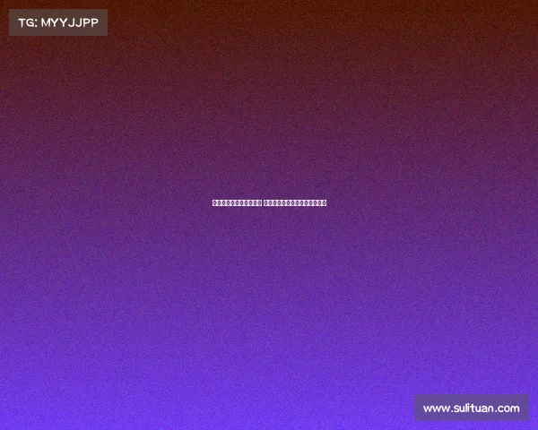 西甲豪门强势崛起新纪元 战术革新与球星崇拜的双重变革