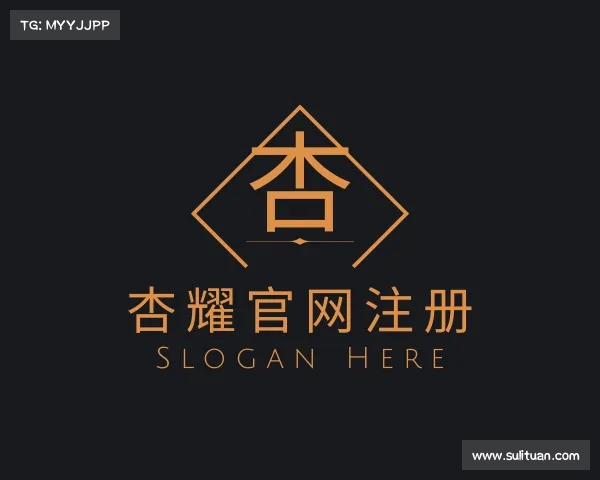 了解杏耀官网娱乐